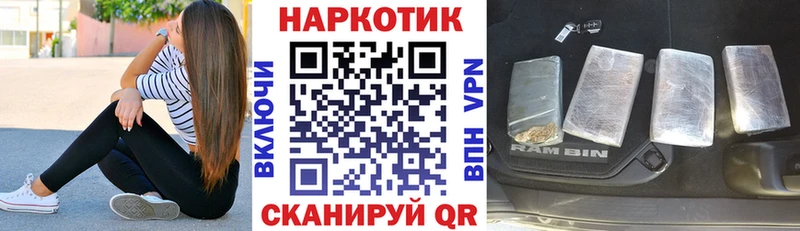 Где продают наркотики Кемь KRAKEN зеркало  A PVP  Метадон  Меф мяу мяу  Гашиш  Cocaine  LSD-25 