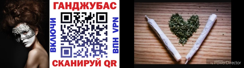 Псилоцибиновые грибы Кемь