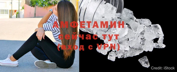 стаф Надым