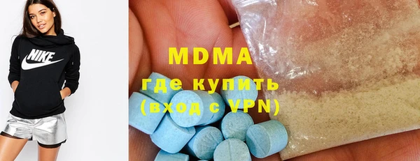 a pvp Нефтекумск