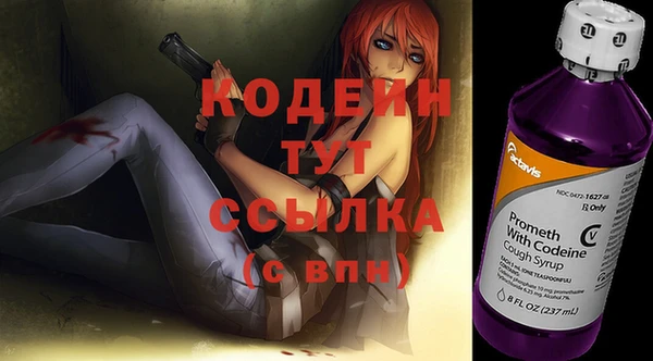 COCAINE Наволоки