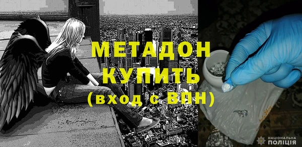 MDMA Нея