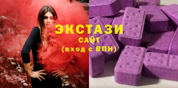 метадон Навашино