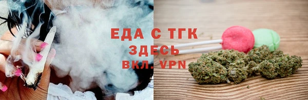 метадон Навашино
