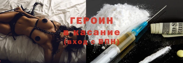 COCAINE Наволоки