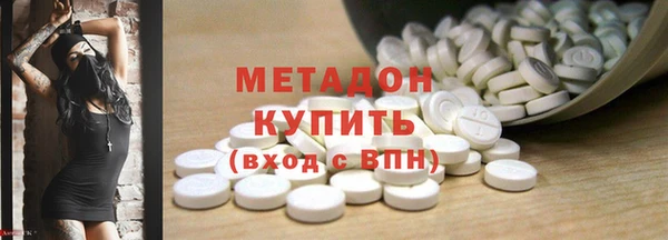 COCAINE Наволоки