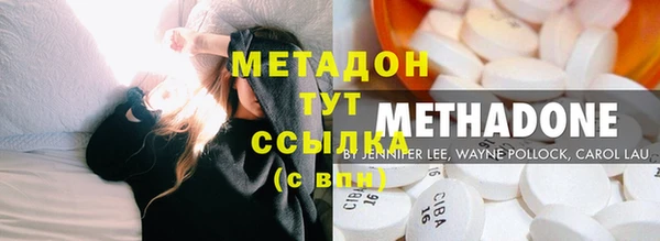прущий лед Нефтегорск