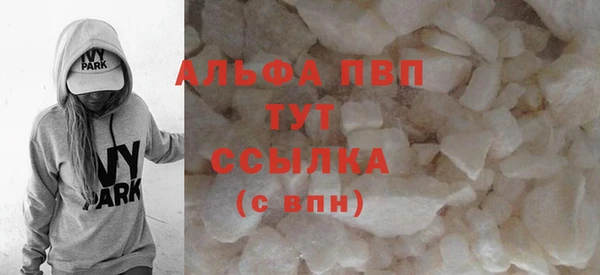 MDMA Нея