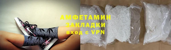 MDMA Нея