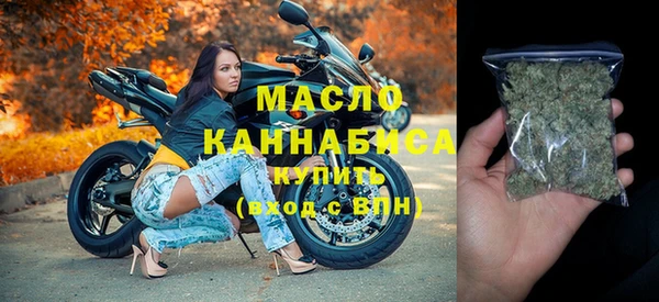 COCAINE Наволоки