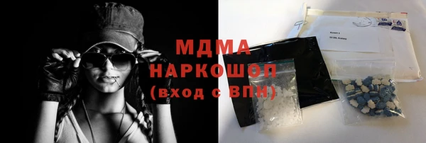 COCAINE Наволоки