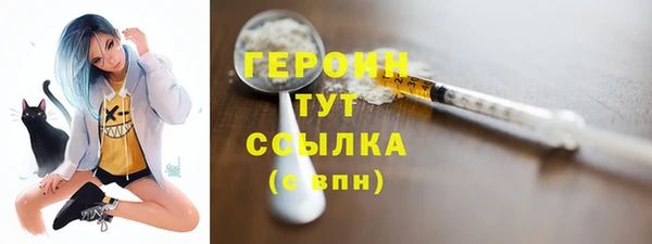 MDMA Нея