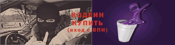 COCAINE Наволоки