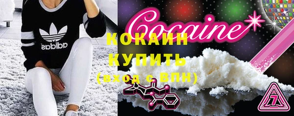 метадон Навашино