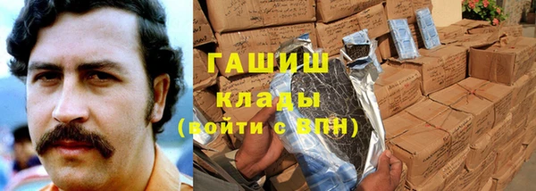 a pvp Нефтекумск