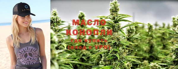 скорость mdpv Михайлов