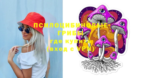 прущий лед Нефтегорск