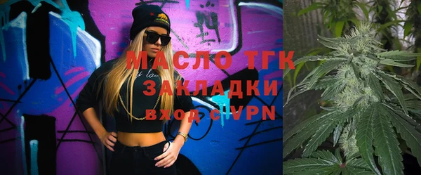 a pvp Нефтекумск
