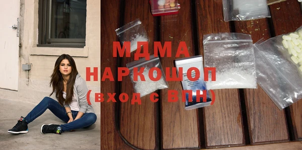 a pvp Нефтекумск