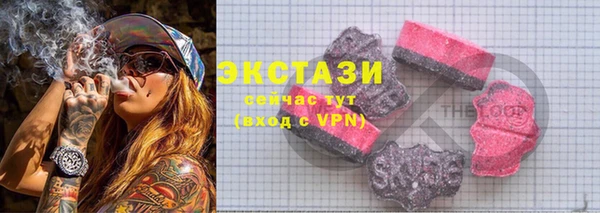 COCAINE Наволоки