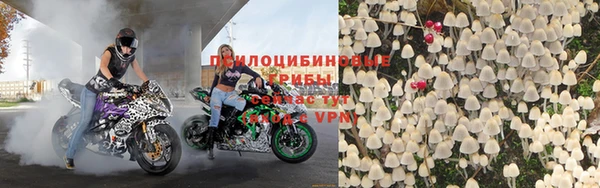 метадон Навашино