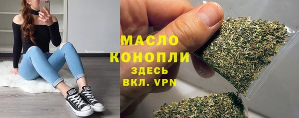 прущий лед Нефтегорск
