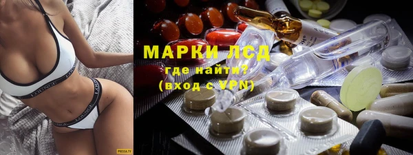 прущий лед Нефтегорск