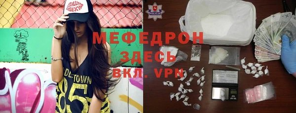 MDMA Нея