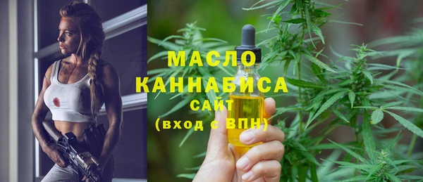 COCAINE Наволоки