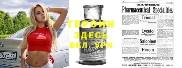 COCAINE Наволоки