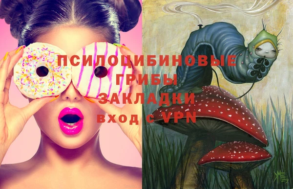 метадон Навашино