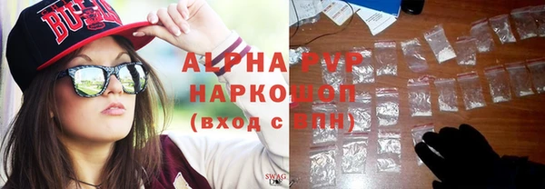COCAINE Наволоки