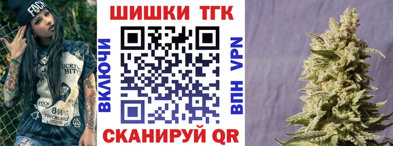 Бошки марихуана OG Kush  Кемь 